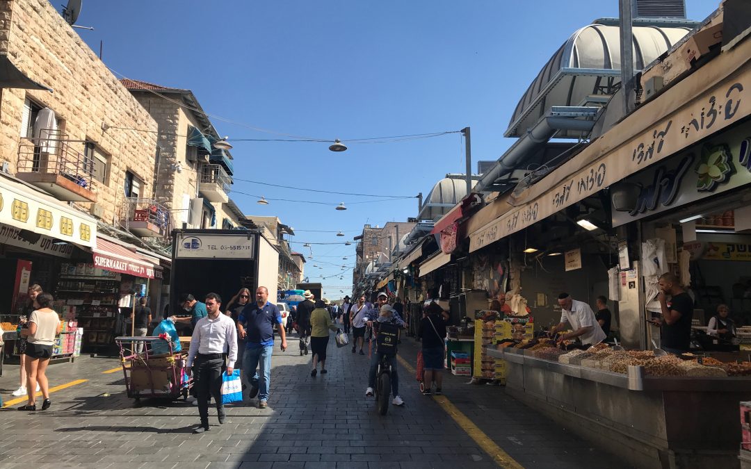 Shtisel’s Cheesecake: Part 2